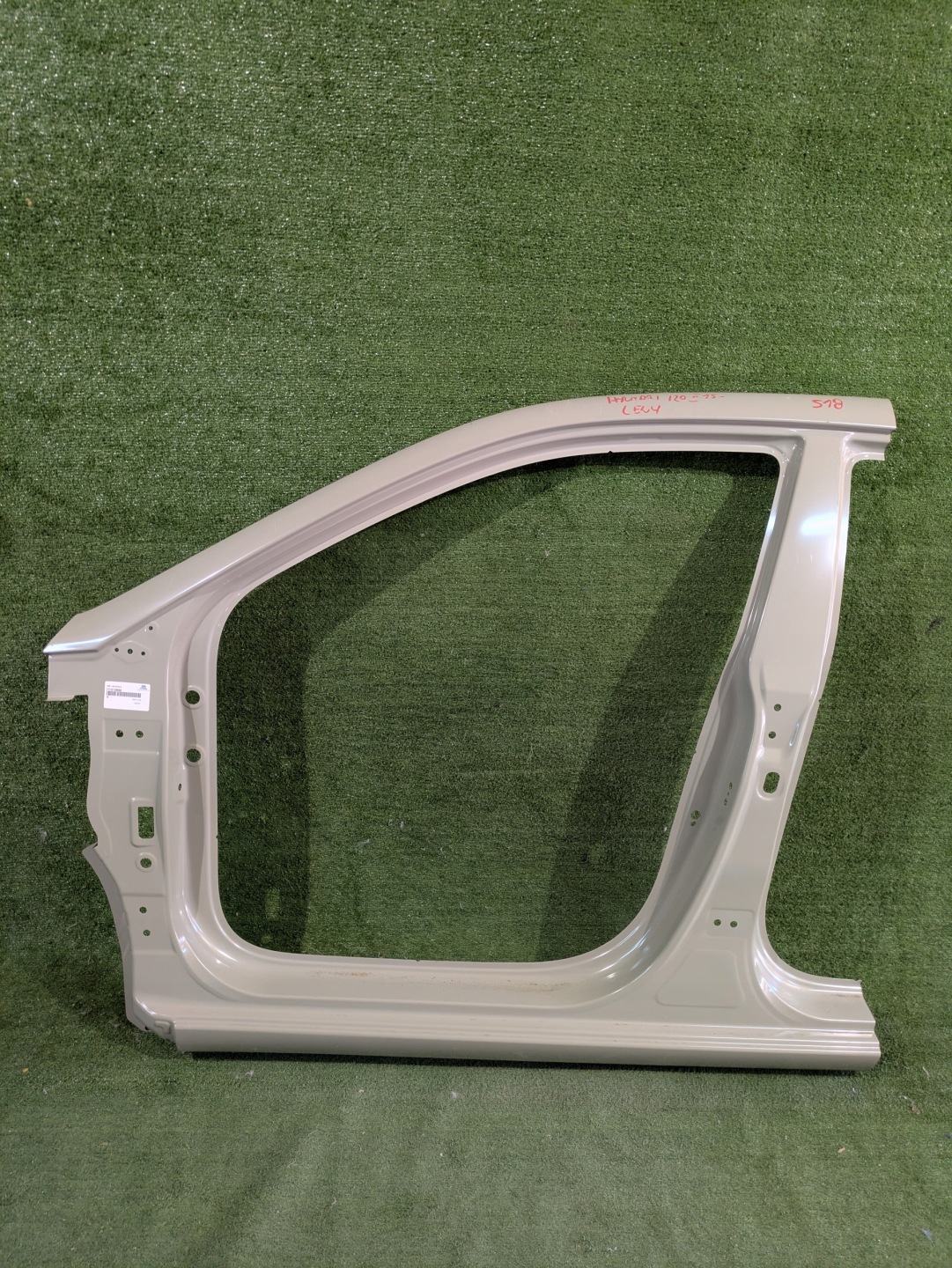 threshold pillar left HYUNDAI I20 II NR.518