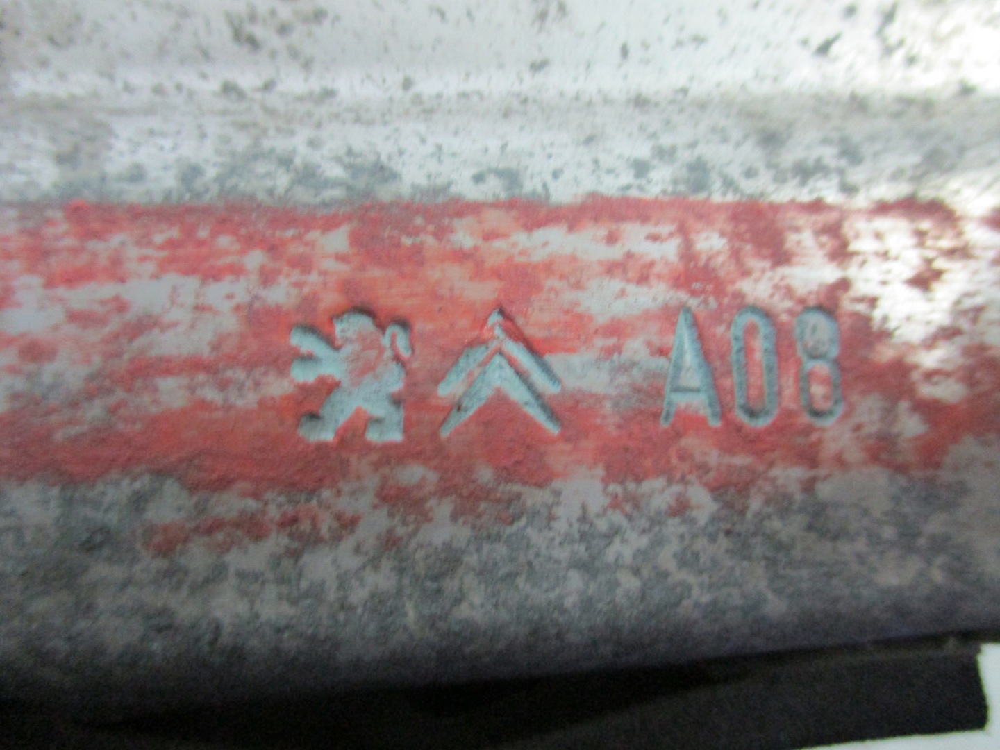 sider front Peugeot 308 07-13r 9656741380