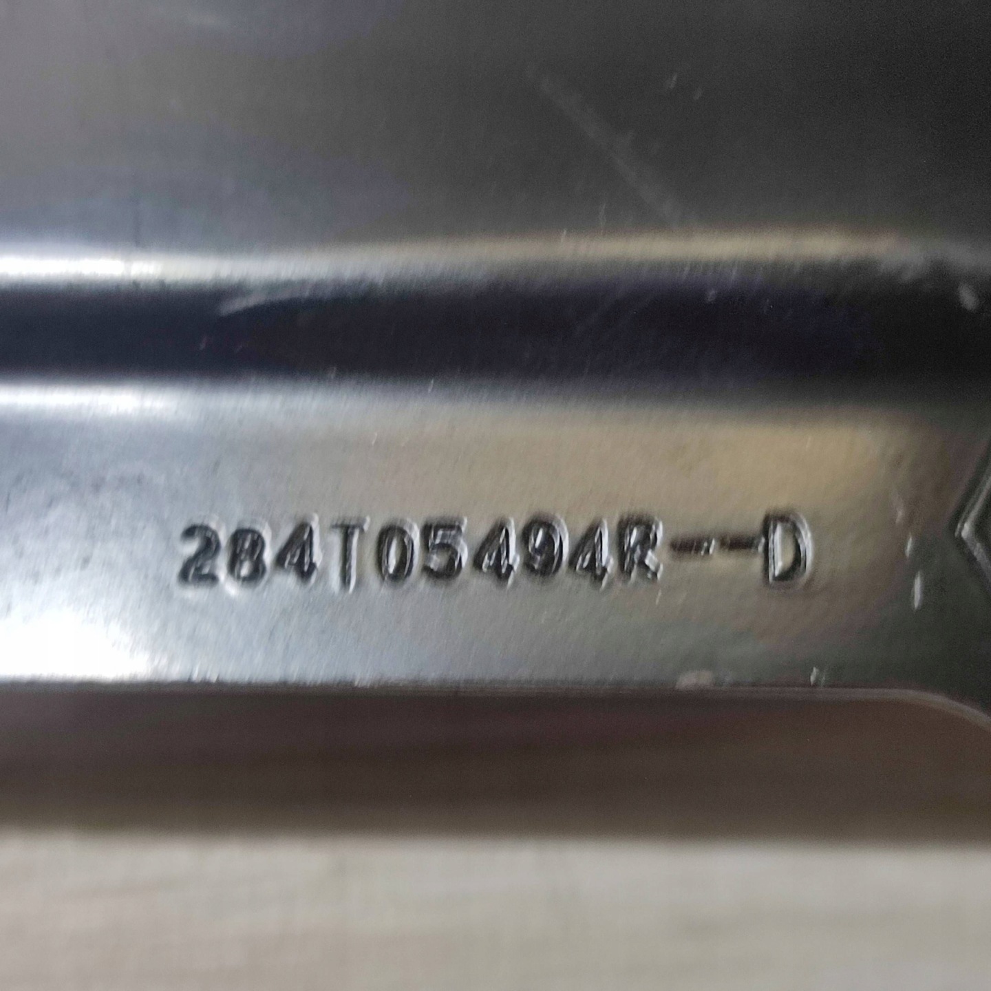 bracket holder komputera Dacia Jogger 284105494R