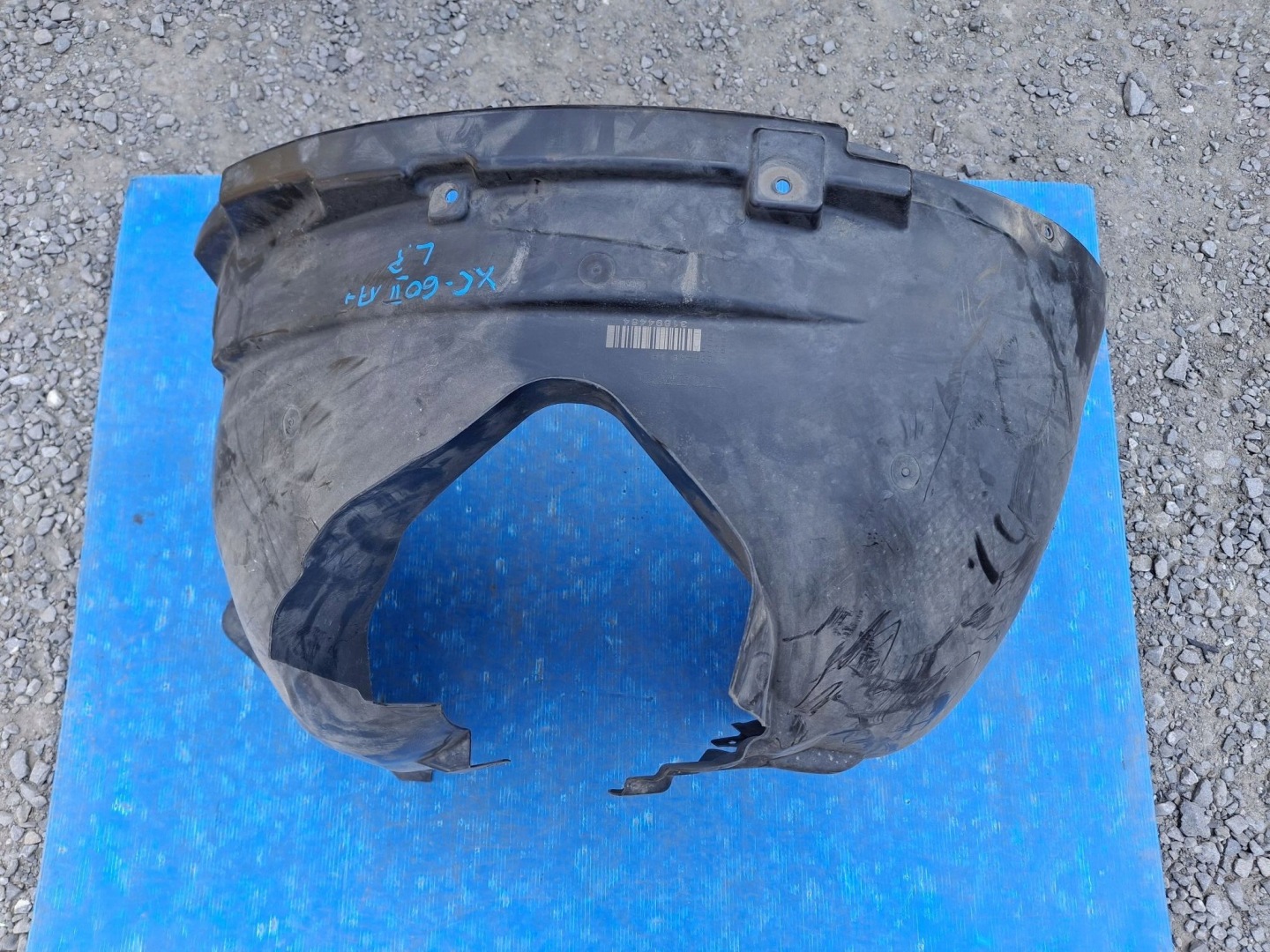 mudguard left front VOLVO XC60 II XC-60 II 2017R->