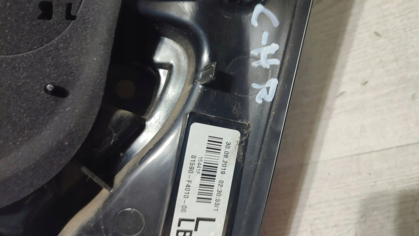 Toyota C-HR and 2019 rear part side left light rear