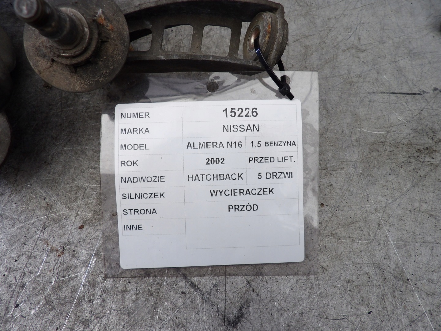 Nissan Almera N16 wiper mechanism front