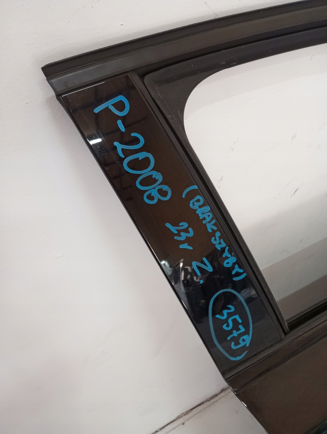 door right front PEUGEOT 2008 II 23R BSZ