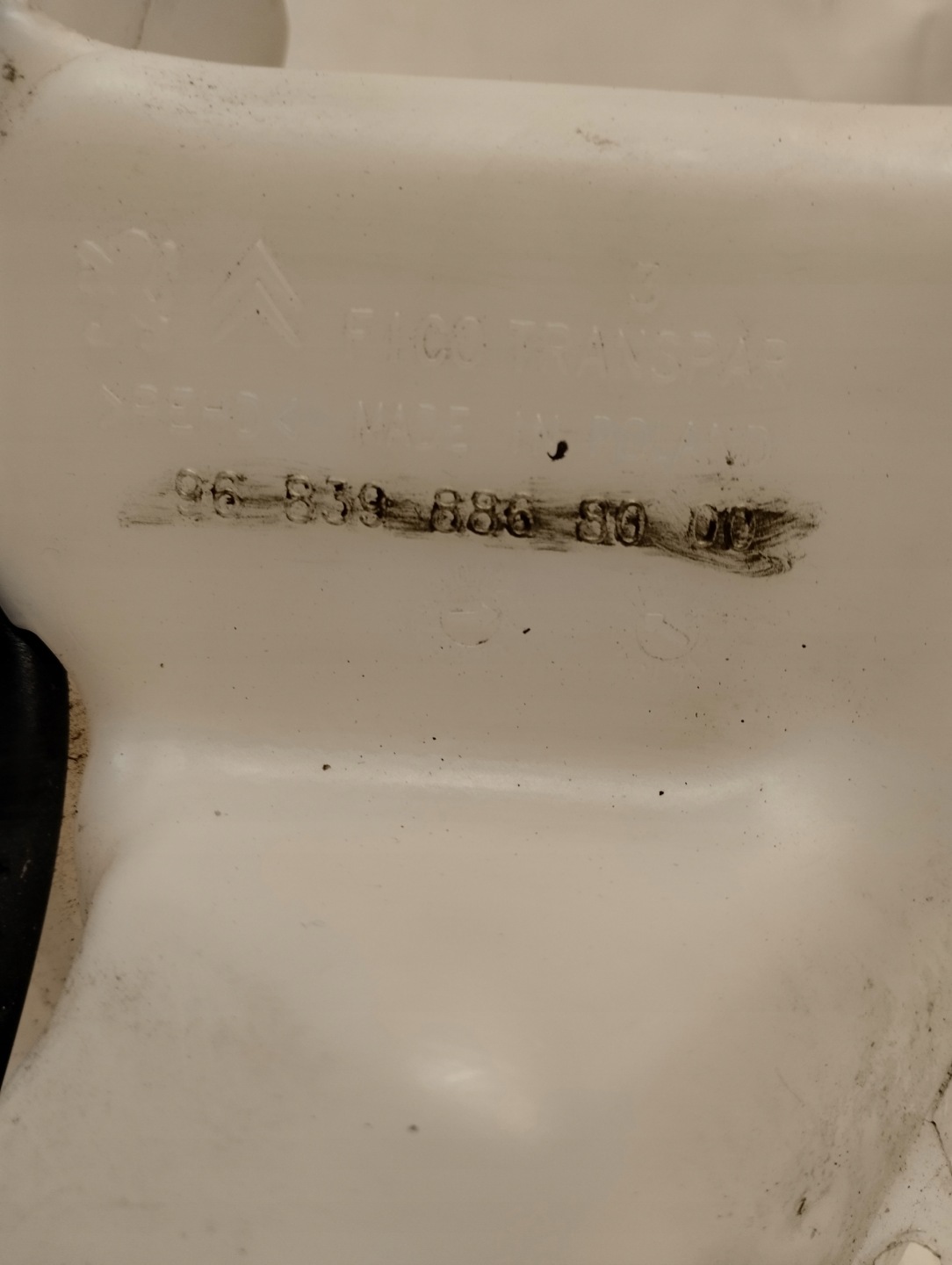 CITROEN C3 III washer fluid tank