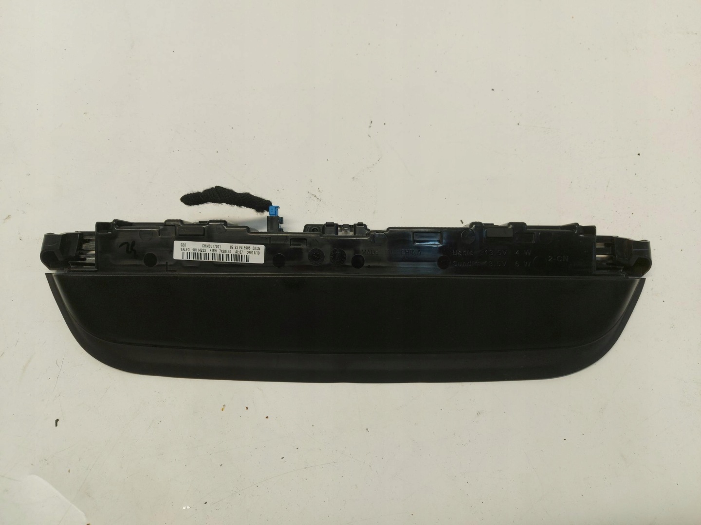 BMW G20 330e TRZECIE light STOP 7420460