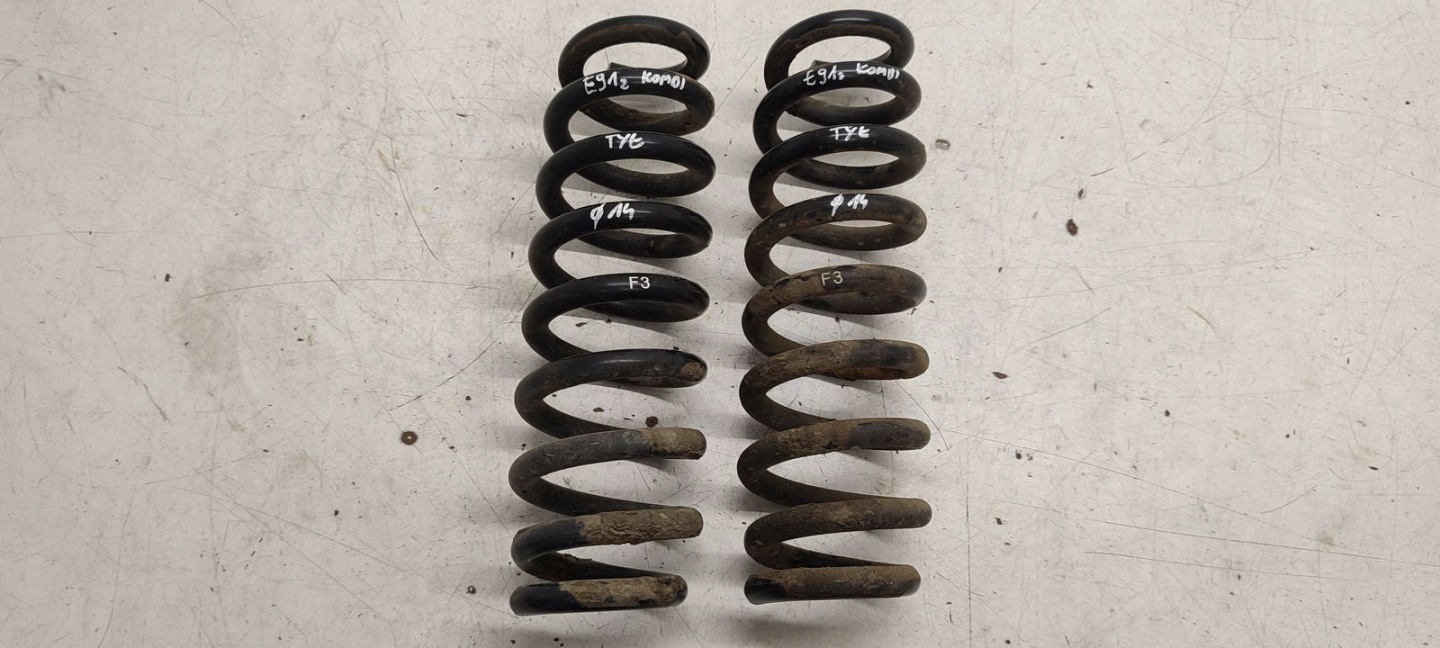 spring rear part rear BMW E91 320i