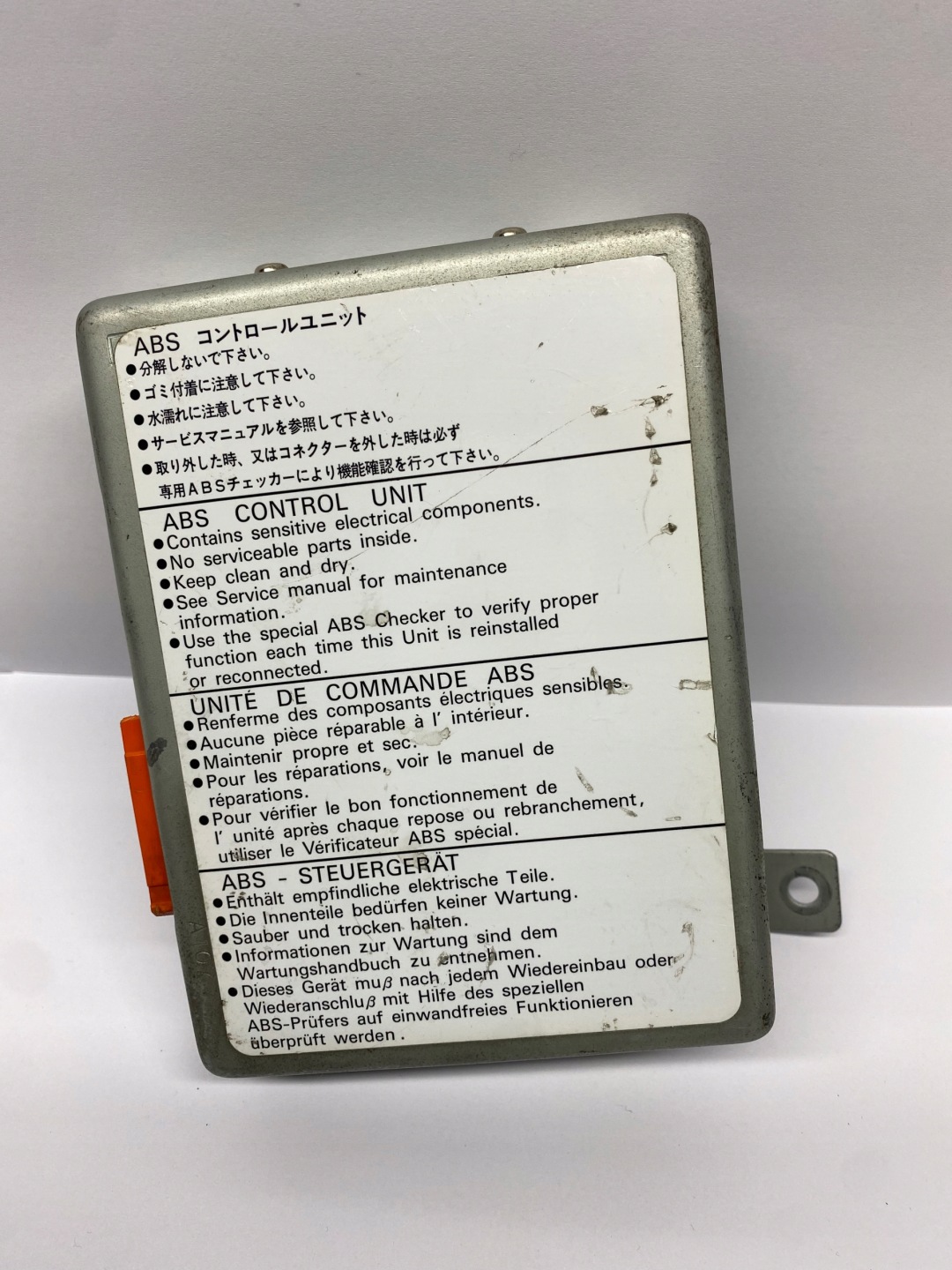 HONDA SHUTTLE ODDYSSEY module control unit ABS EUROPA OE 39790-SX0-A01