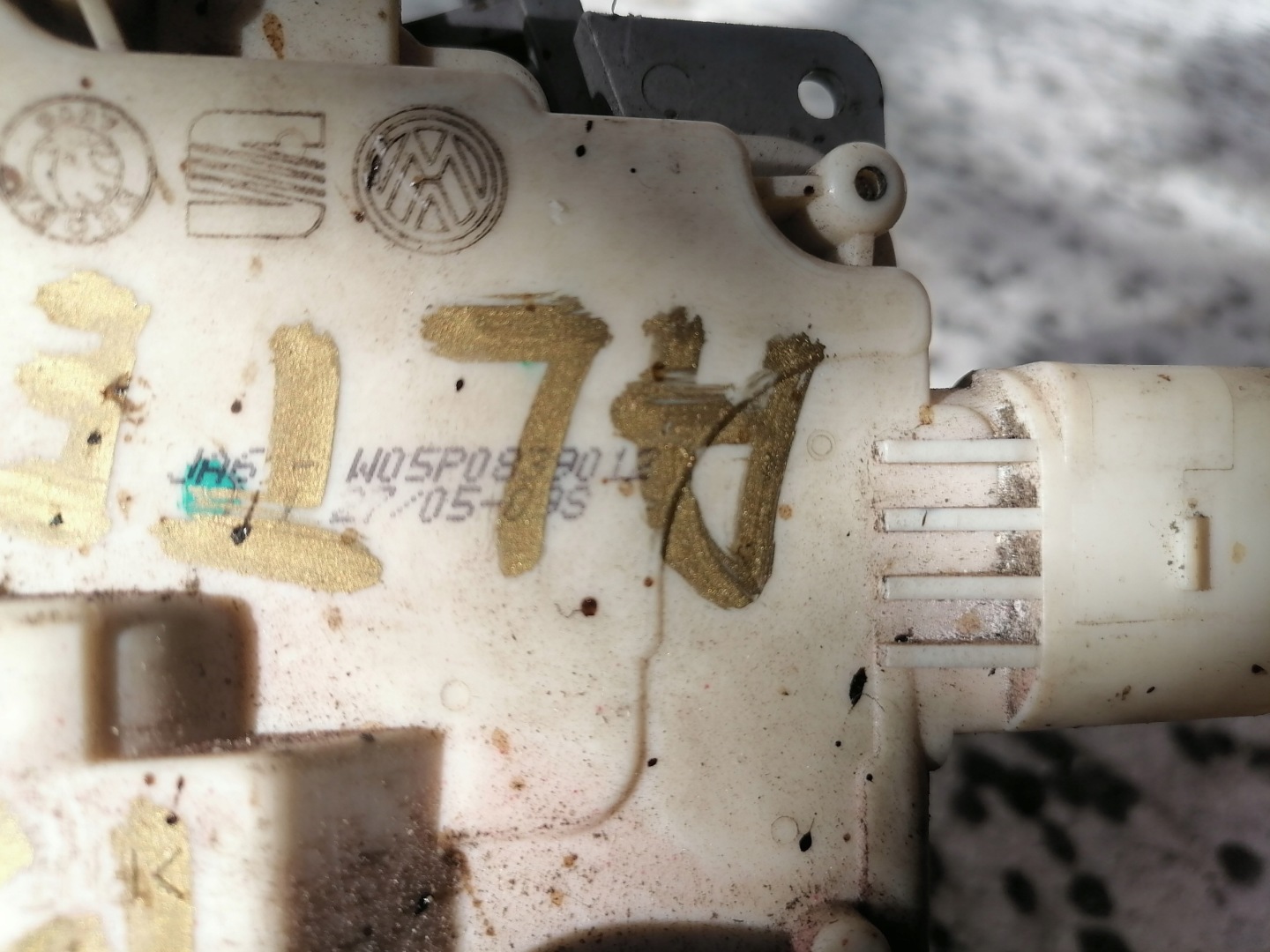 lock door right rear part SEAT ALTEA 5P0839012