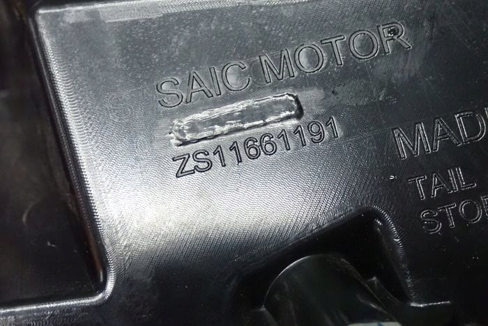 MG ZS LIFT 20- light left rear rear part