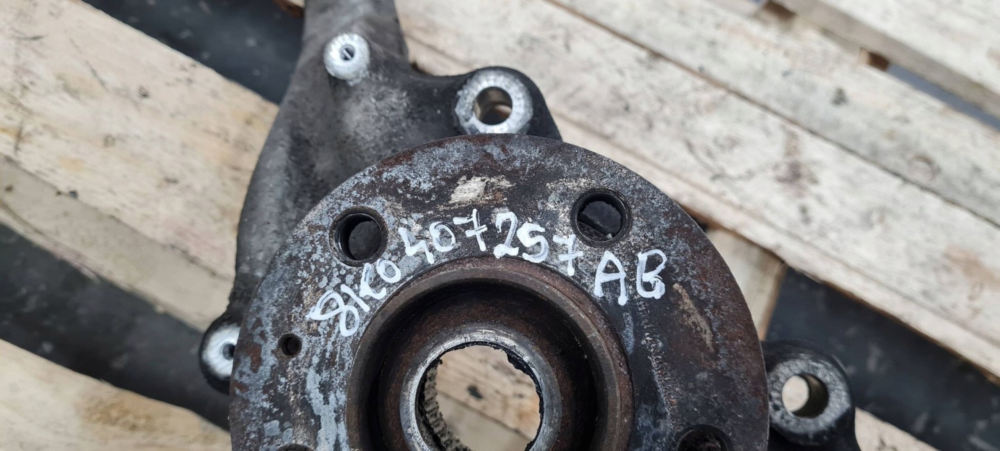 A5 8T LIFT swing left left front 2.0 TDI 4G0407253B A4 B8 Q5 A6 C7 4G