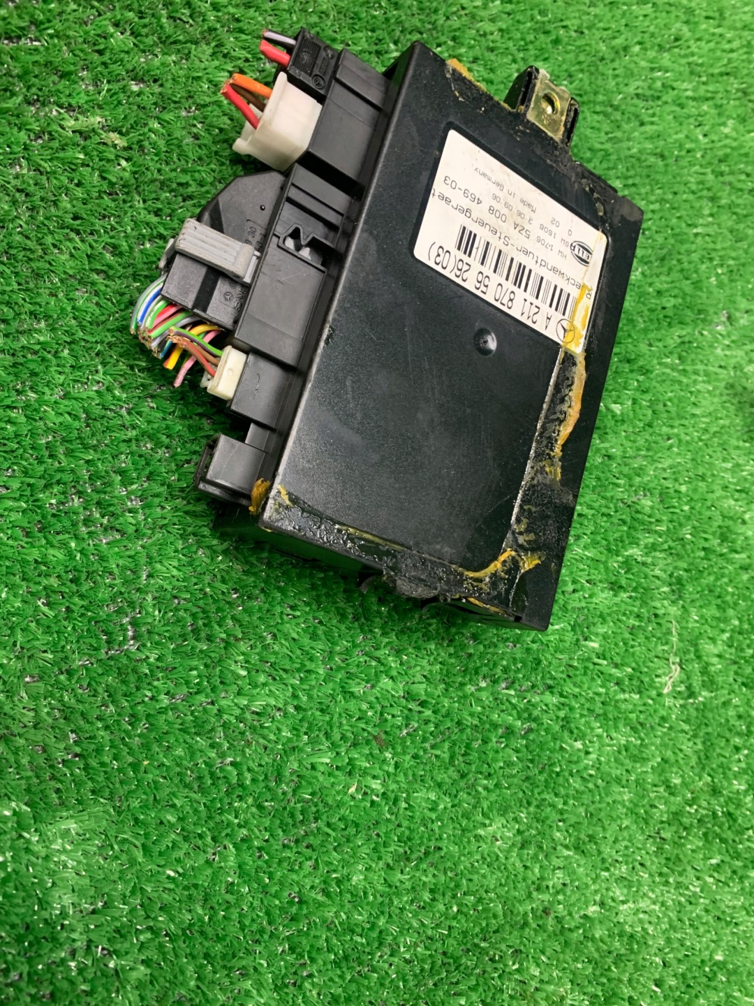 Mercedes w211 lift a2118705626 module bonnet computer control unit