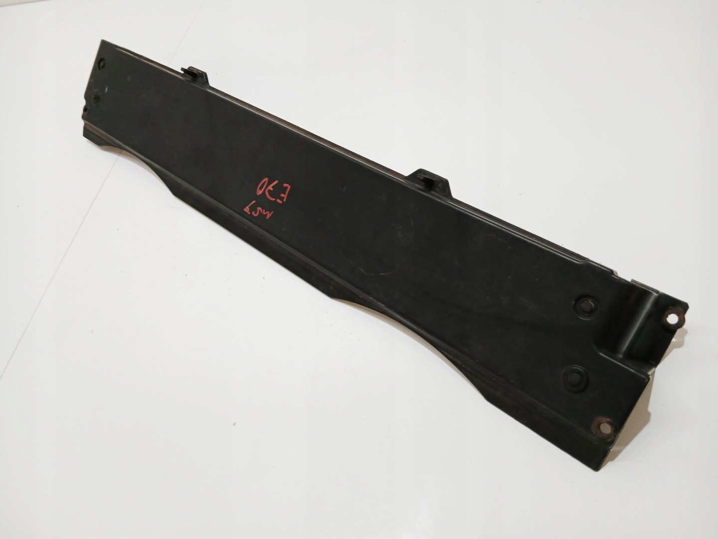 Support plaque Radiateur BMW X5 E70 N57S 7533539