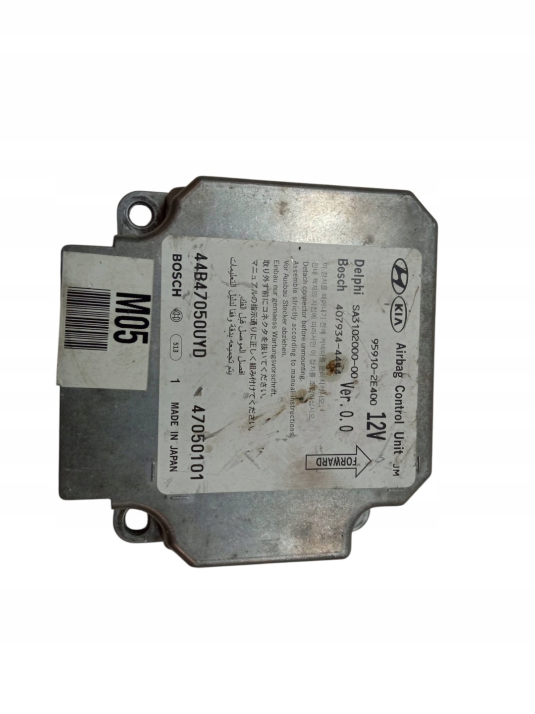 modulo airbag 959102E400 Hyundai Tucson e (2004-2009)