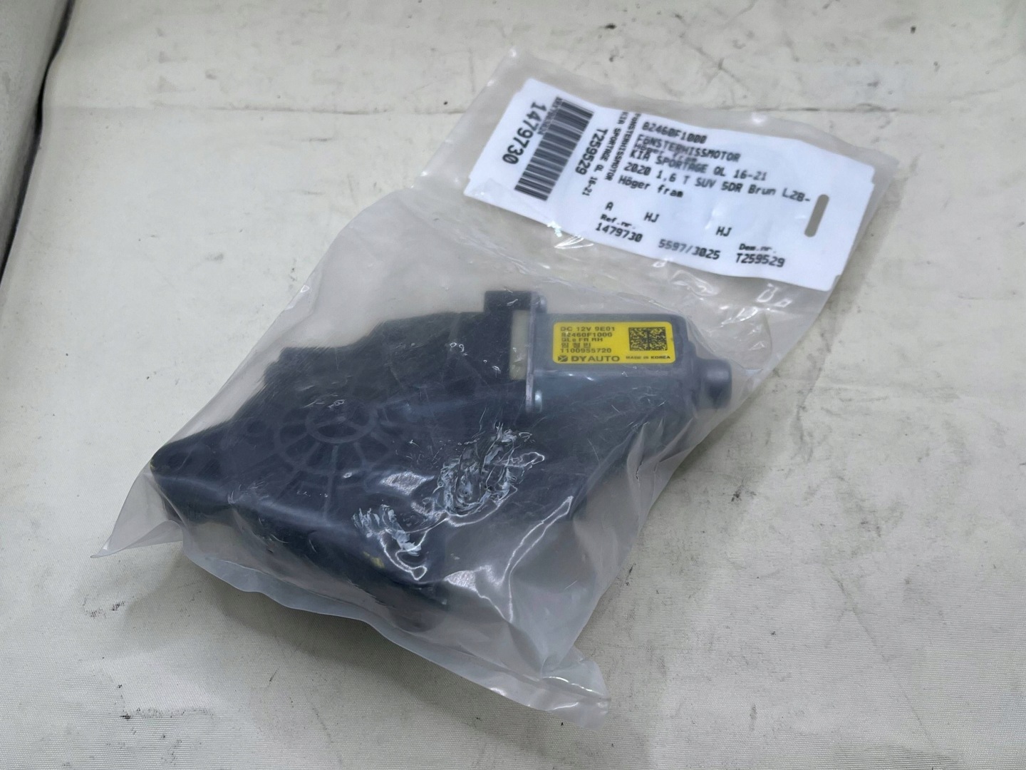 KIA SPORTAGE IV 4 mini motor lifting windows front right 82460F1000 !J