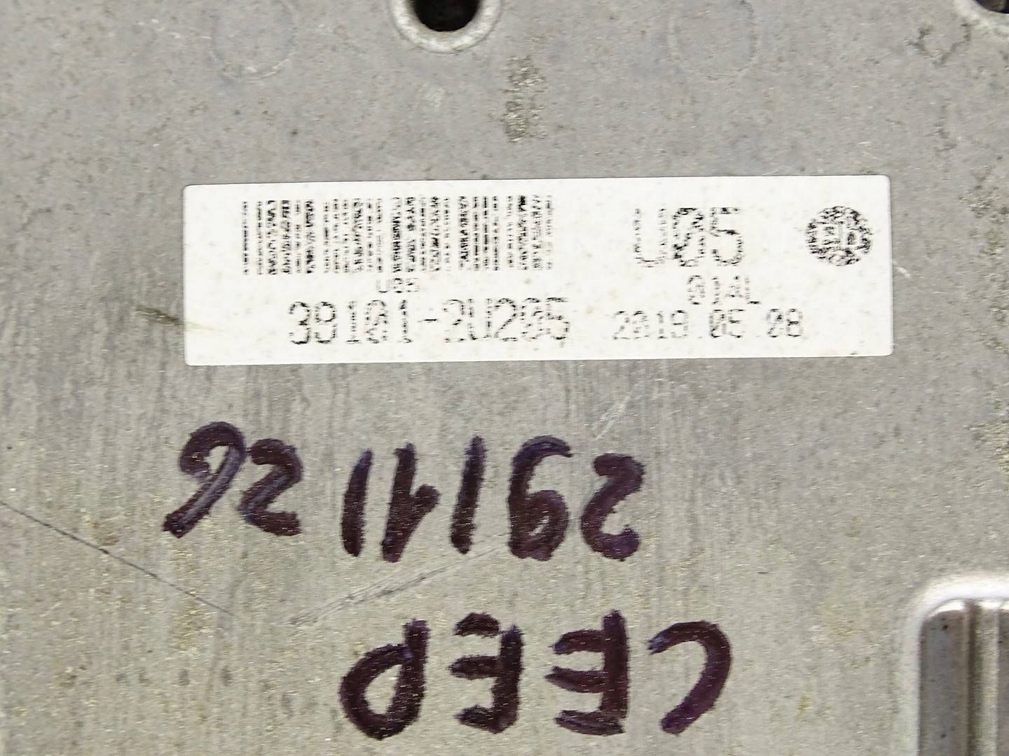 computer control unit of the engine ECU KIA CEED III 1.6 CRDI 39100-2U205
