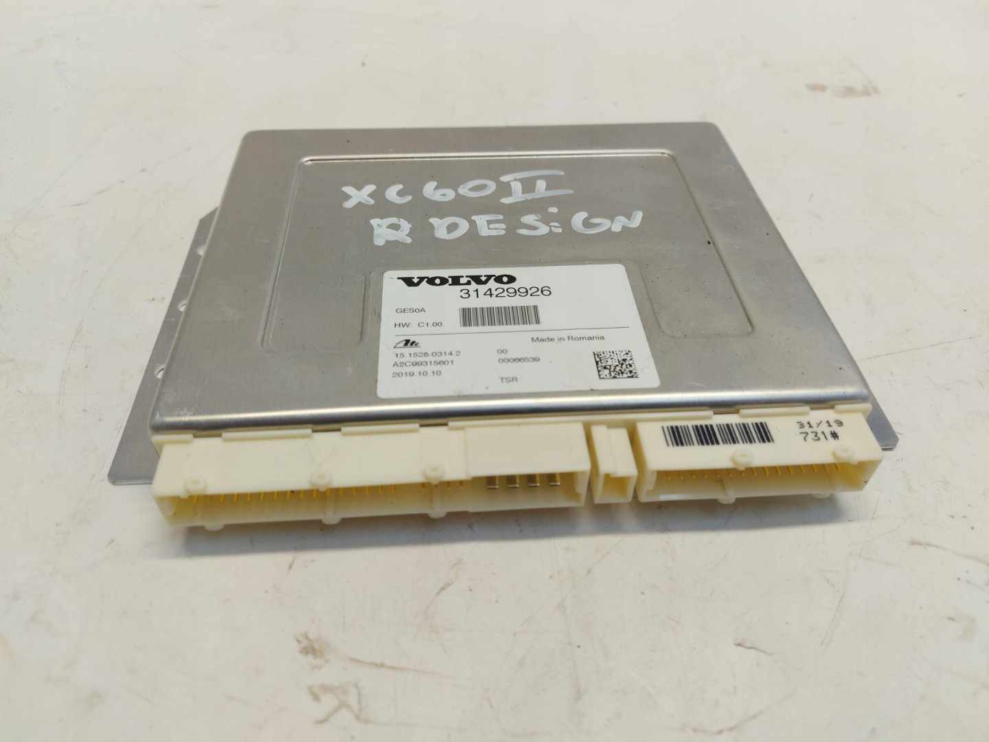 VOLVO XC60 II module control unit aktywnego springing 31429926
