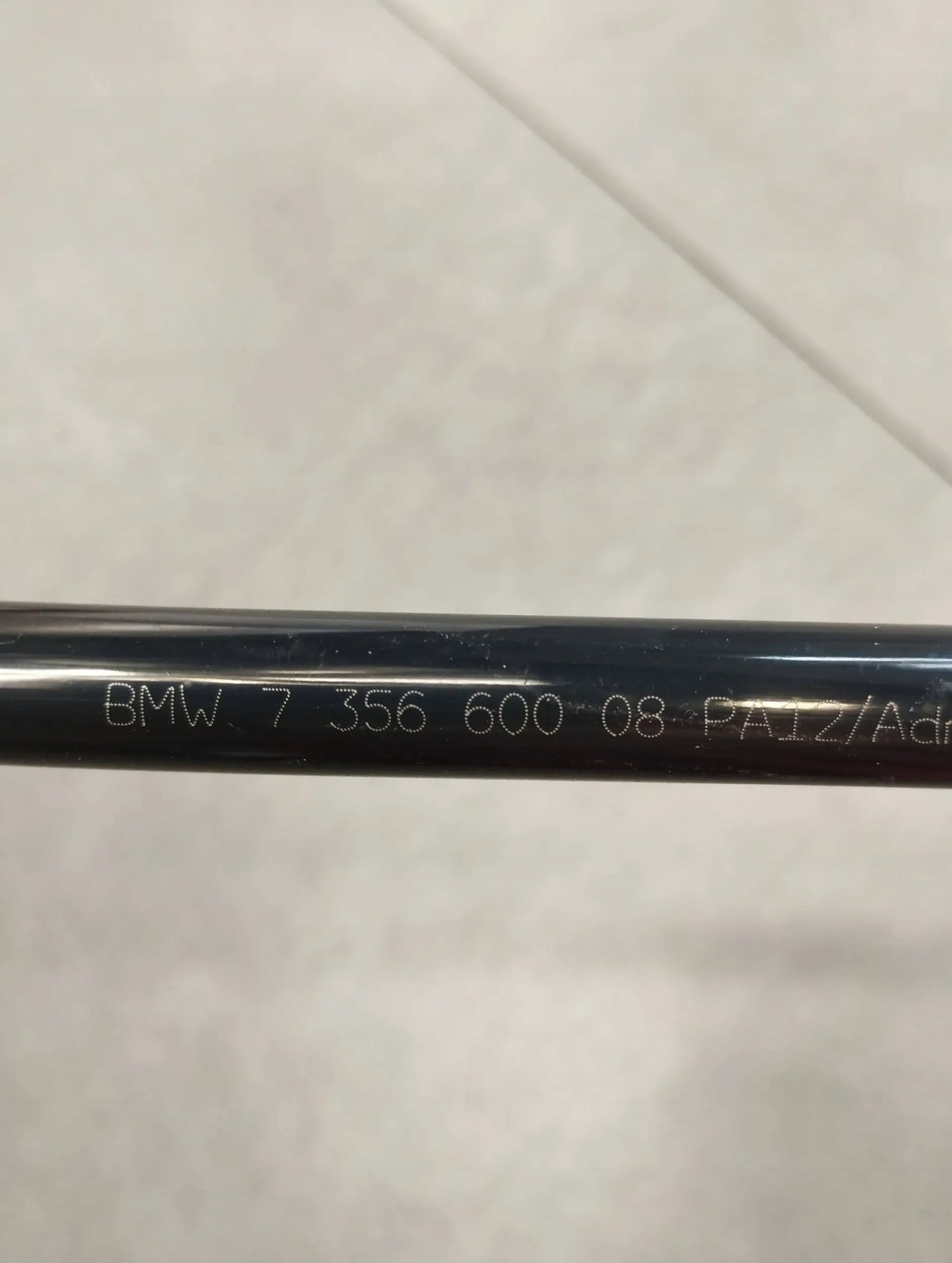 BMW 7 G11 fuel line 7356600