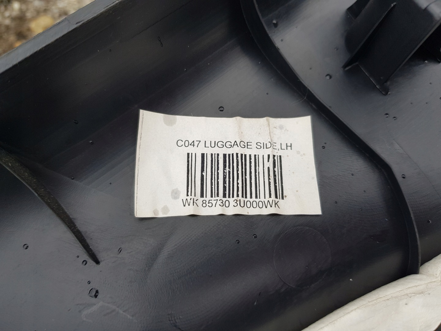 KIA SPORTAGE III boot upholstery L/P
