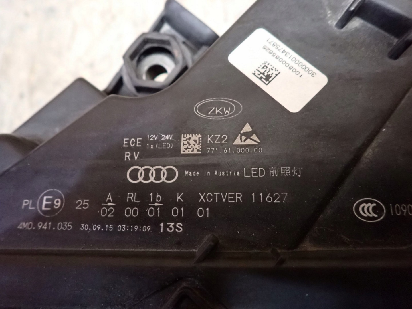 light left REFLEKTOR left FULL LED MATRIX AUDI Q7 SQ7 4M 2015- 4M0941035