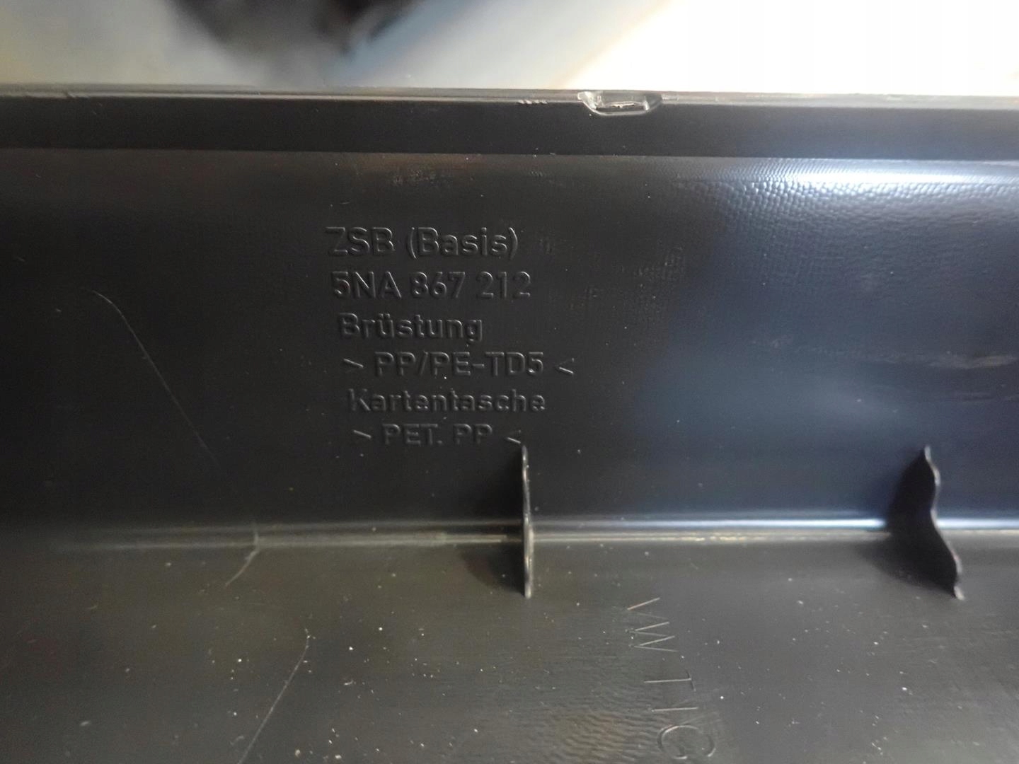 upholstery side door VW TIGUAN II 2015- 5N