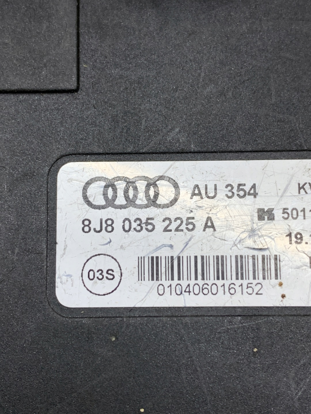 antenna amplifier 8J8035225A AUDI