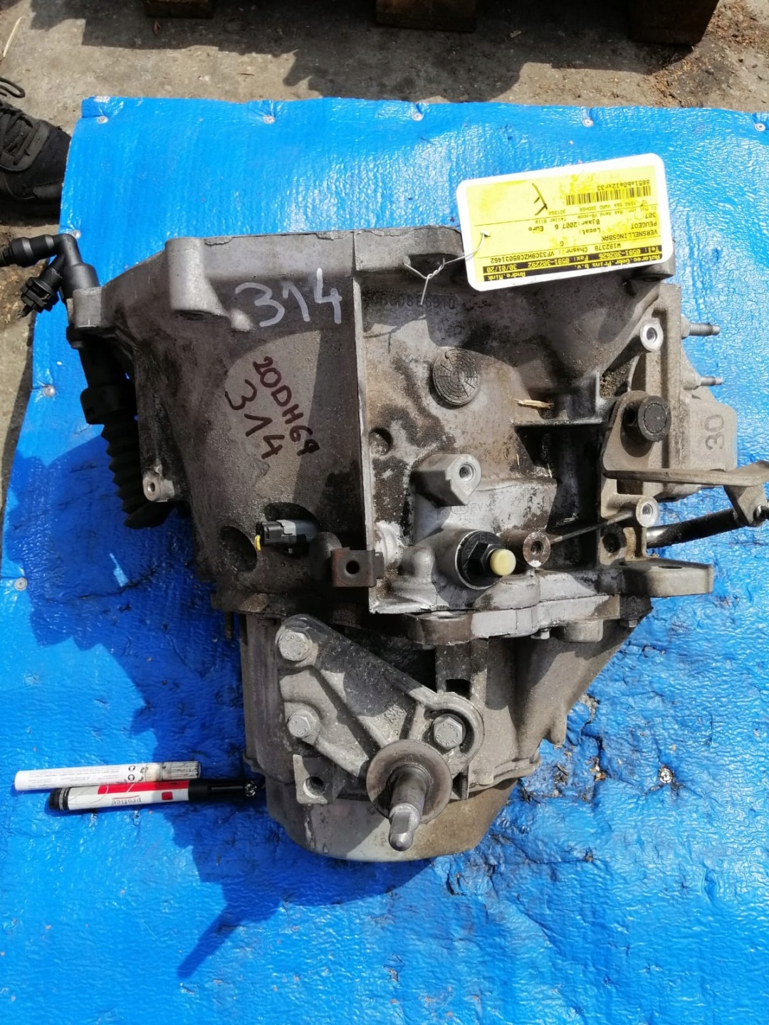 Getriebe PEUGEOT 308 307 1.6 E-HDI 20DH69