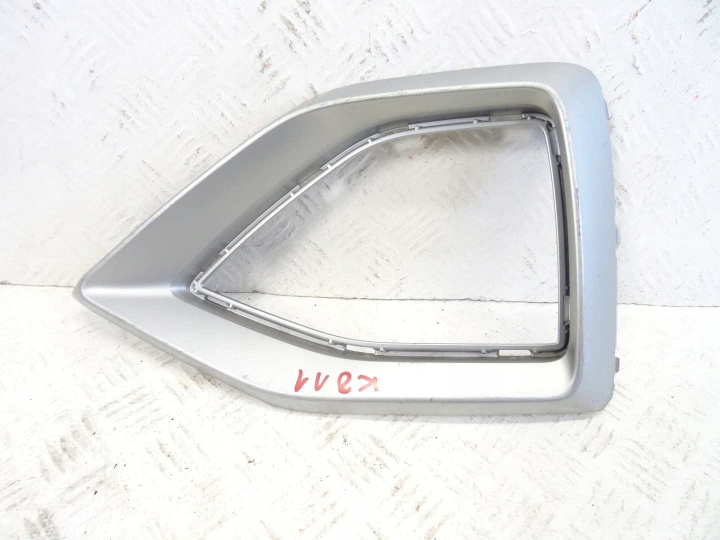 grid of a bumper front front left AUDI Q2 LIFT 81A853053