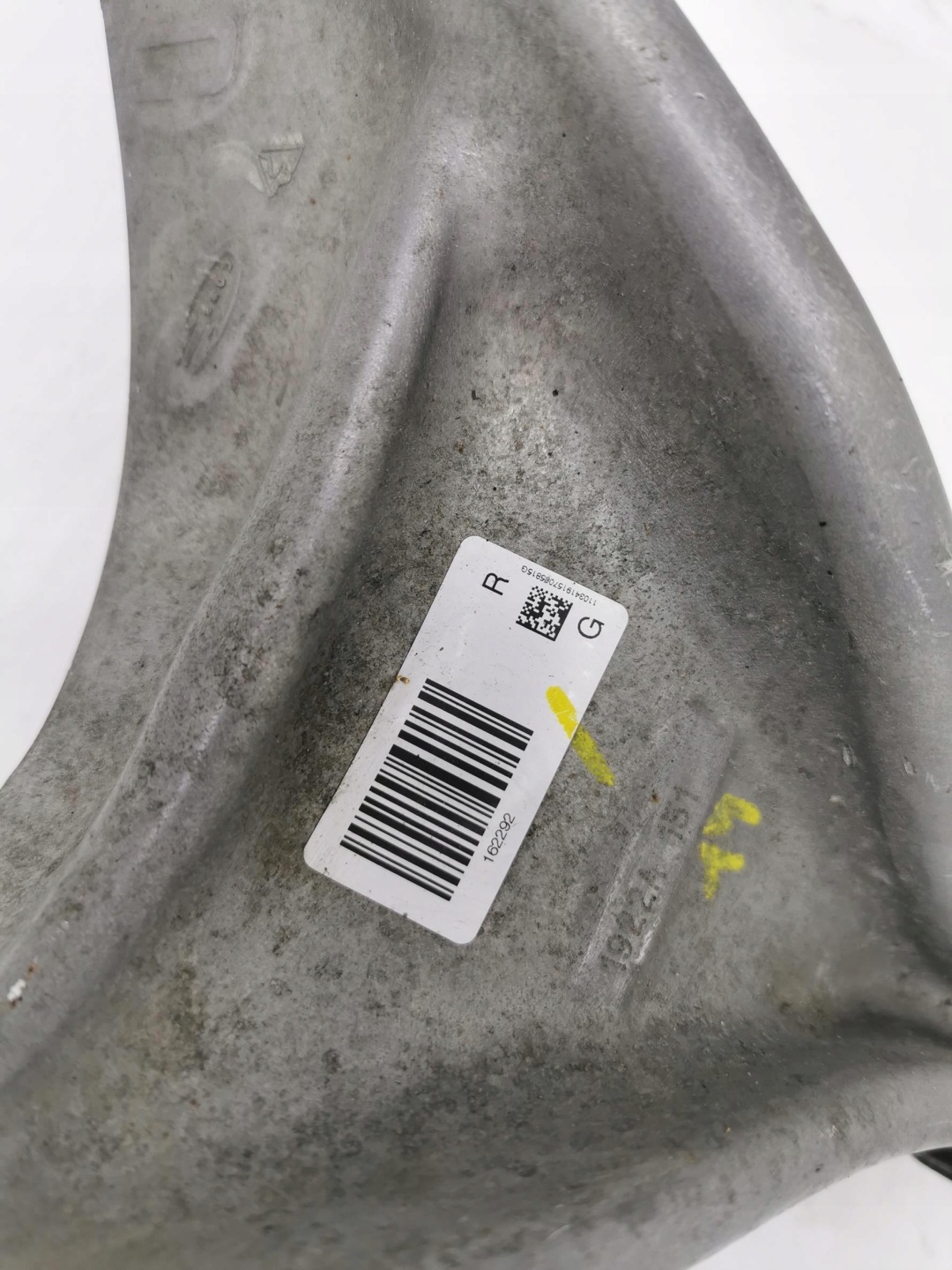 Querlenker links heck PEUGEOT 508 II GT 1.6 THP 224KM