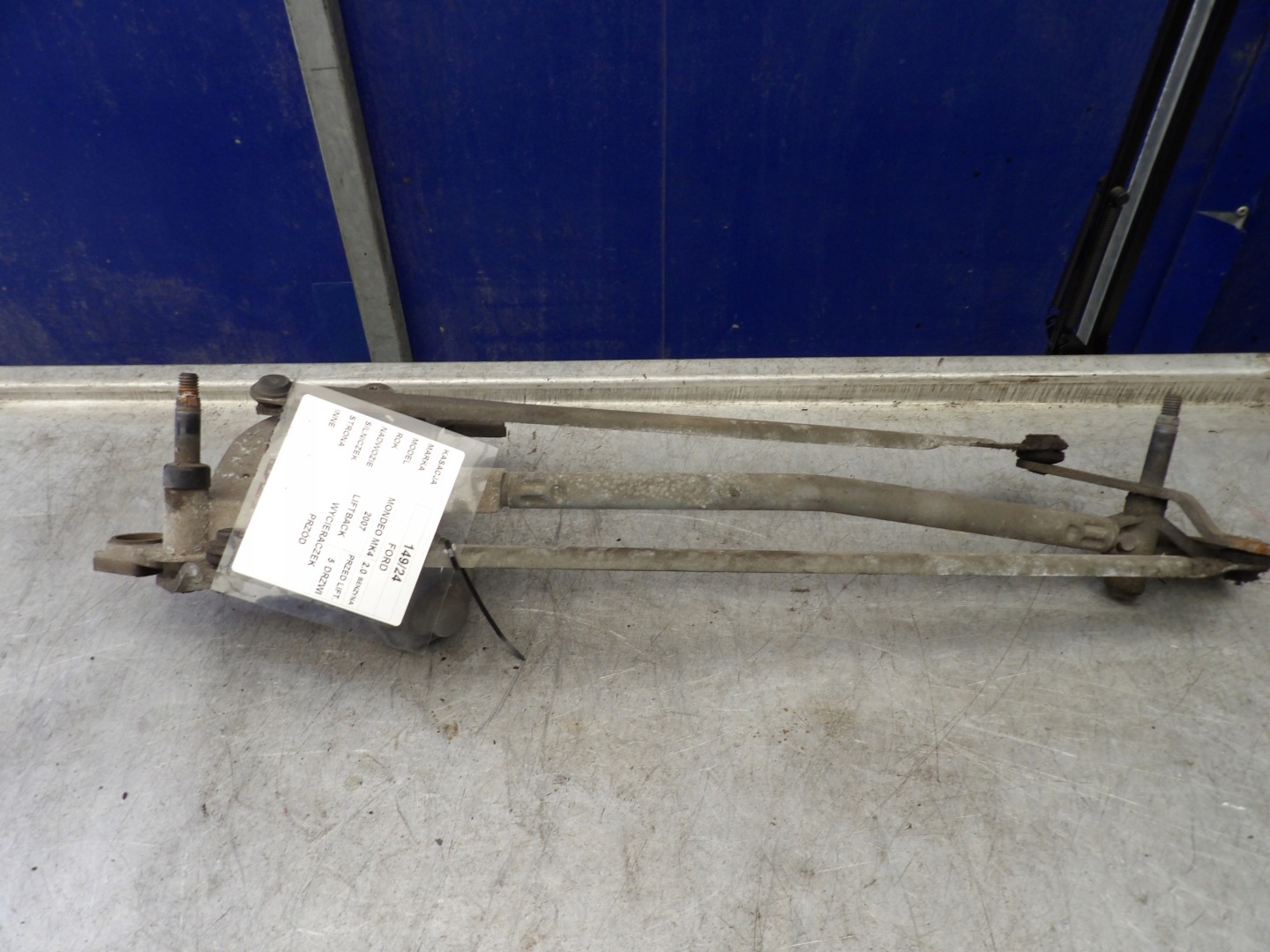 Ford Mondeo MK4 wiper mechanism front 7S71-17K484-AB