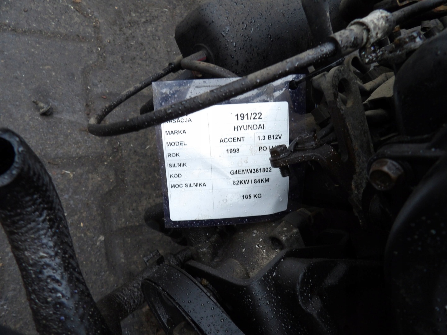 engine komplet. Hyundai Accent 1,3 62KW 84KM G4EMW