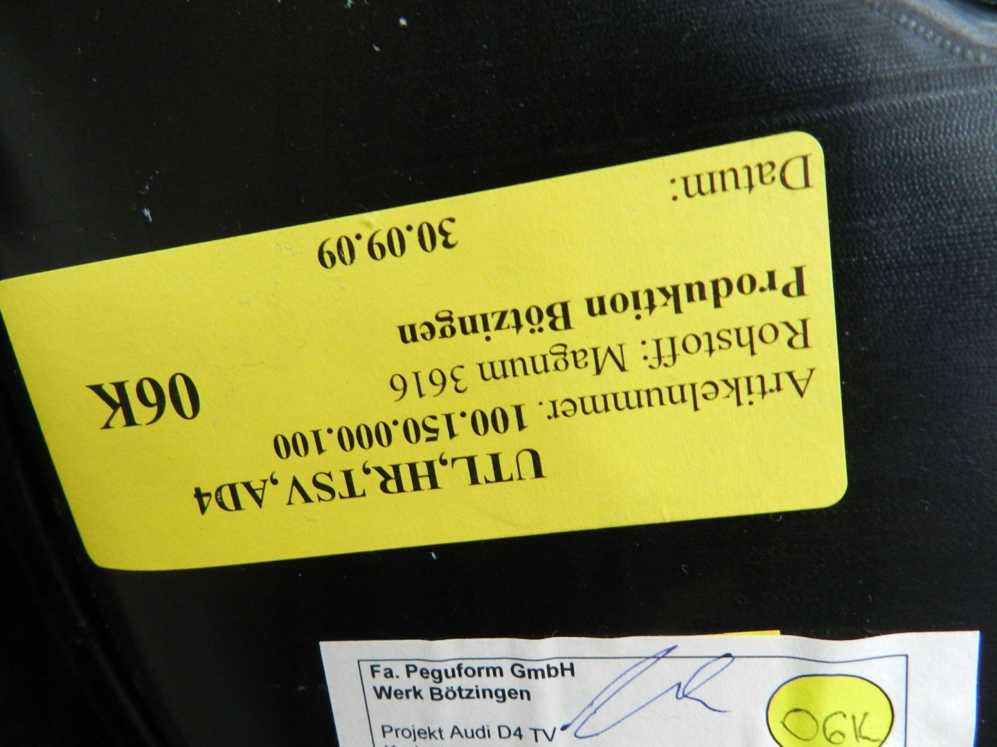 Audi A8 S8 D4 4H side door right rear part 4H0868068