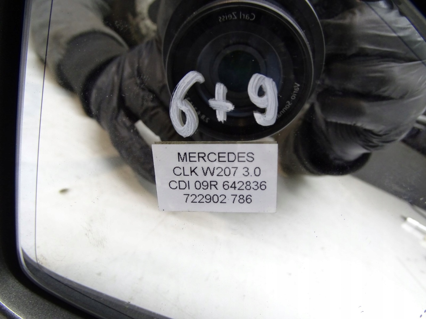 mirror exterior right MERCEDES E W207 COUPE 15 PIN
