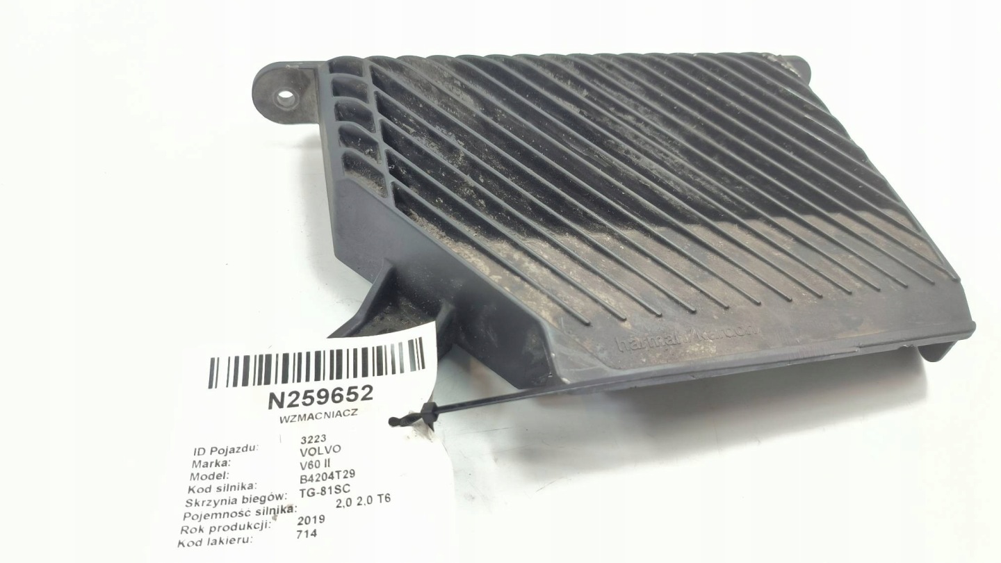 amplifier 32265527 VOLVO V60 II