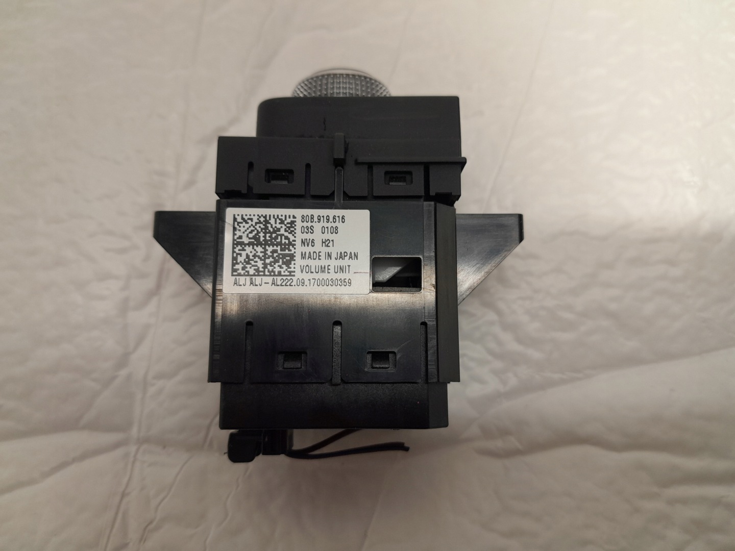 AUDI Q5 II 80A REGULATOR GLOSNOSCI 80B919616