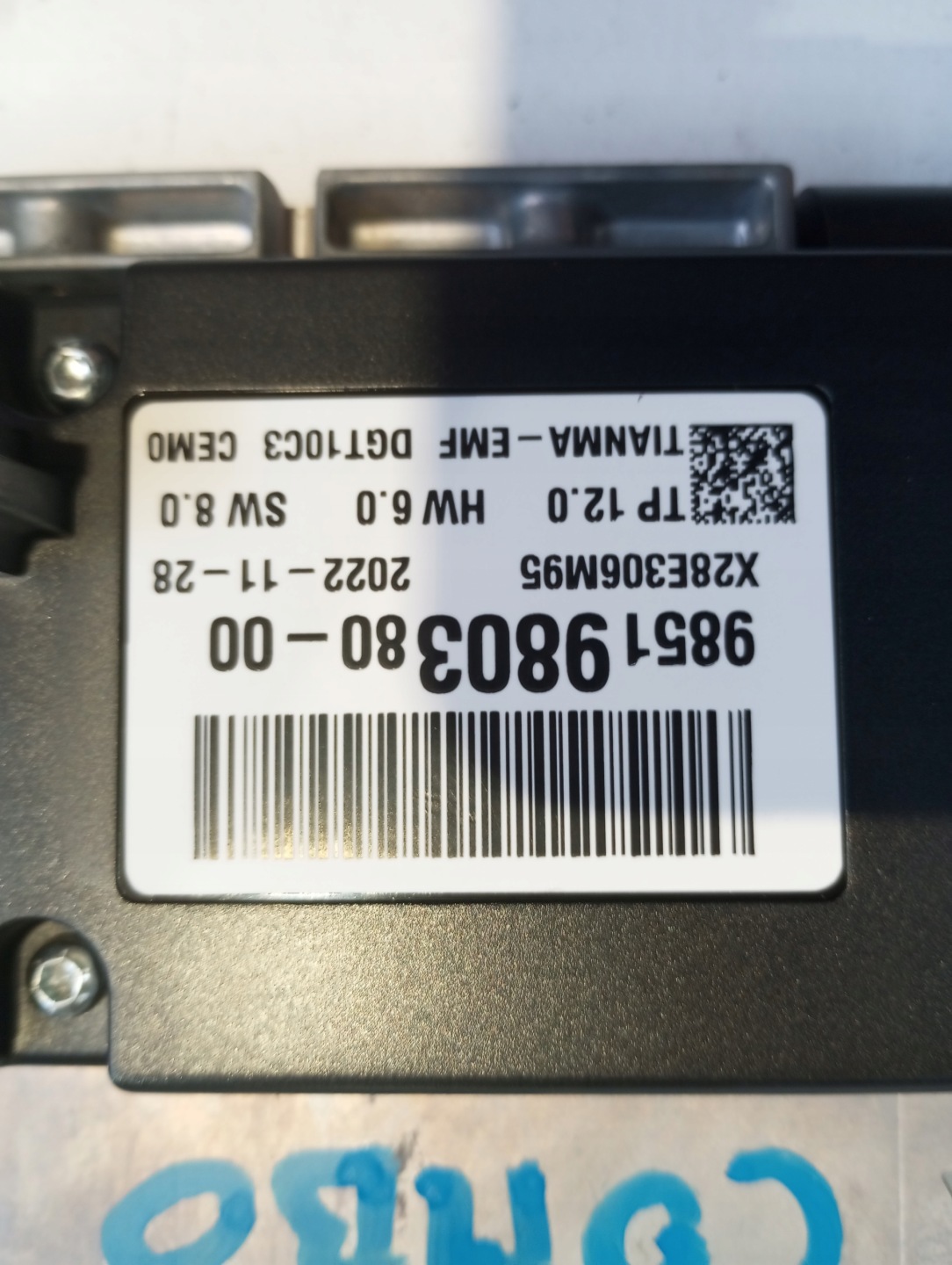 Bildschirm OPEL COMBO E 9851980380