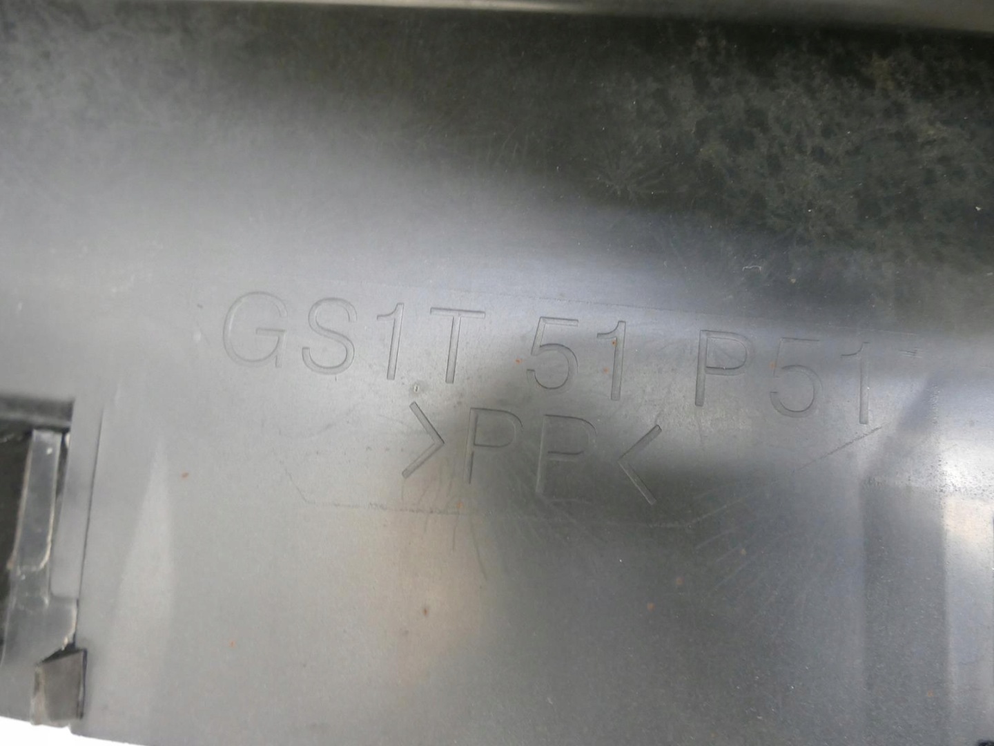MAZDA 6 GH KOMBI moulding threshold cap left 35J