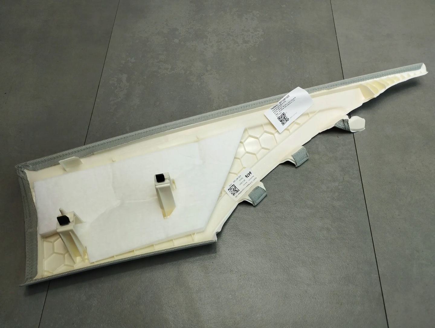 Audi A6 C7 4G Blende Abdeckung SLUPKA 4G5867245