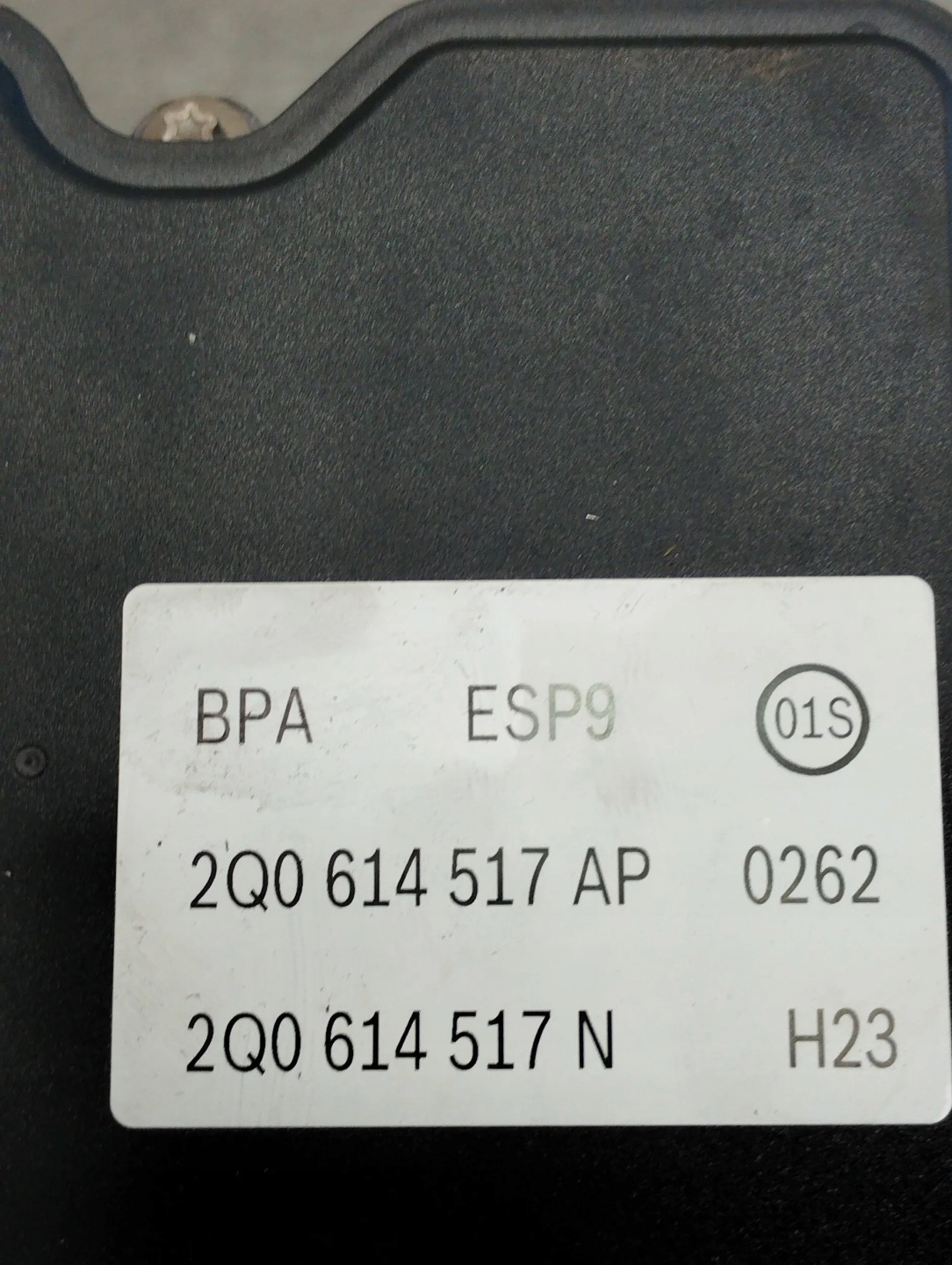 VW Polo VI 2G pump ABS 2Q0614517AP
