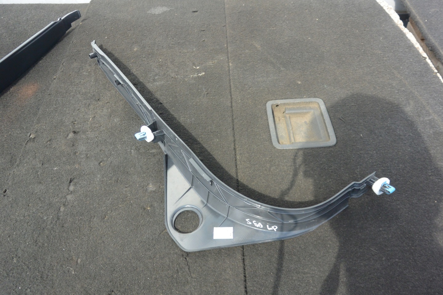 moulding threshold left right front S60 V60 KOMPLET