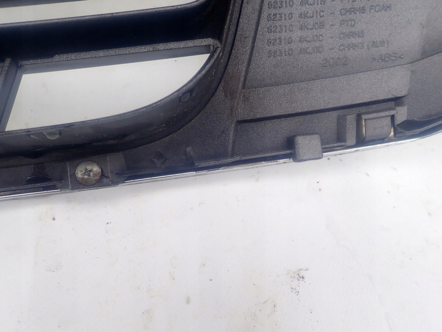 NISSAN NAVARA IV NP300 14- grill grille radiator