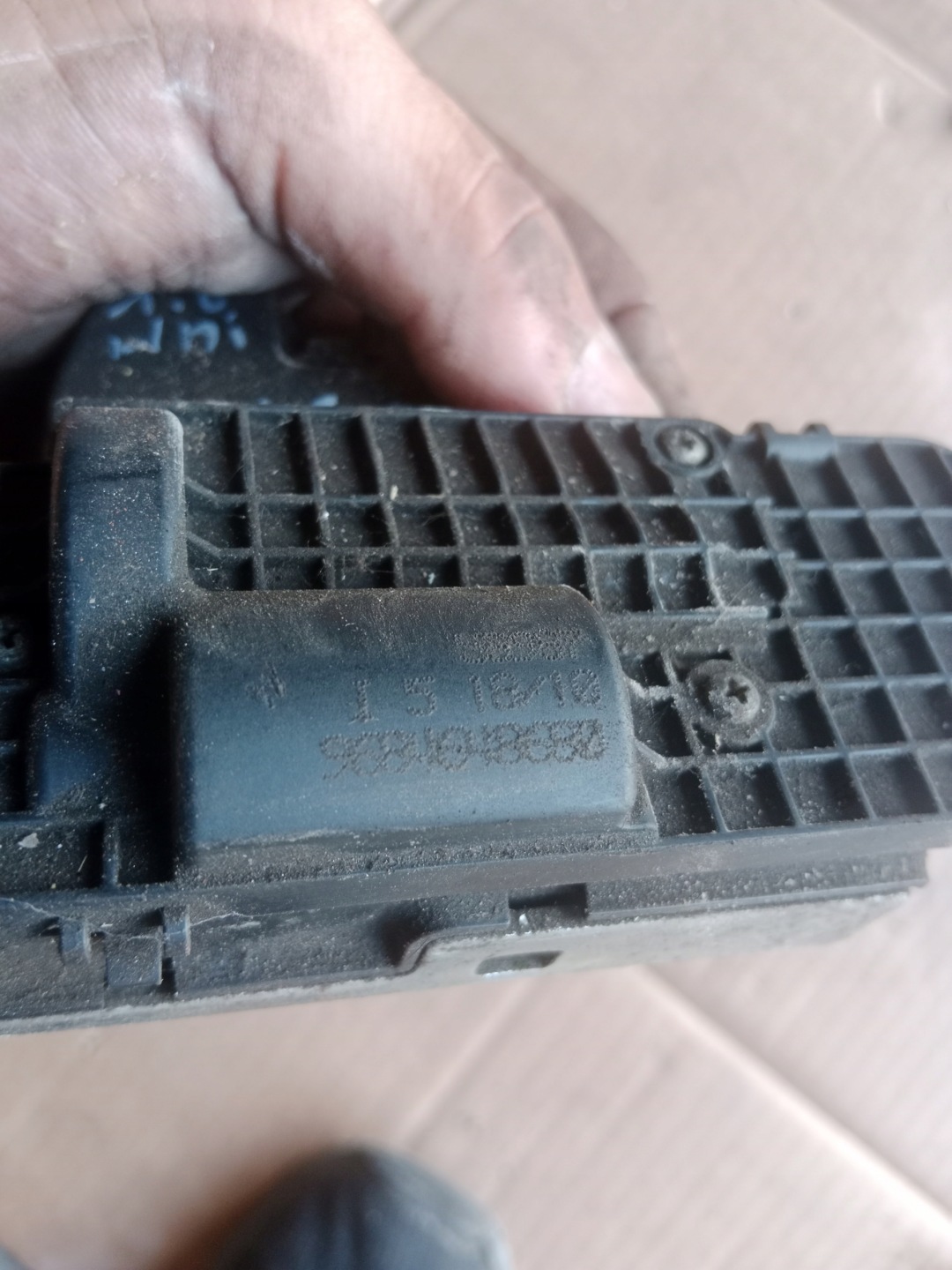 lock bonnet boot PEUGEOT 5008 9684648680