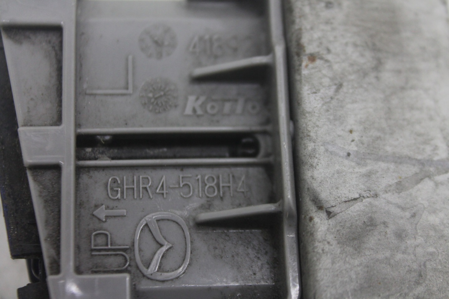 washer REFLEKTORA lights left front GHR4518H4 MAZDA 6