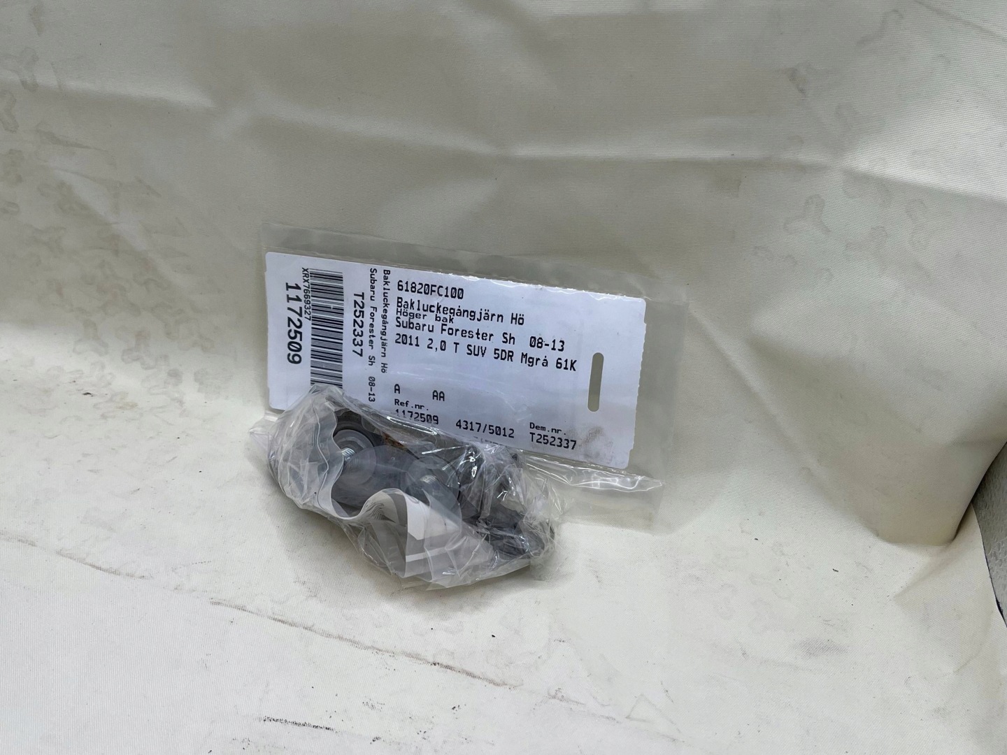 hinge door Subaru Forester SH 61820FC100 !J