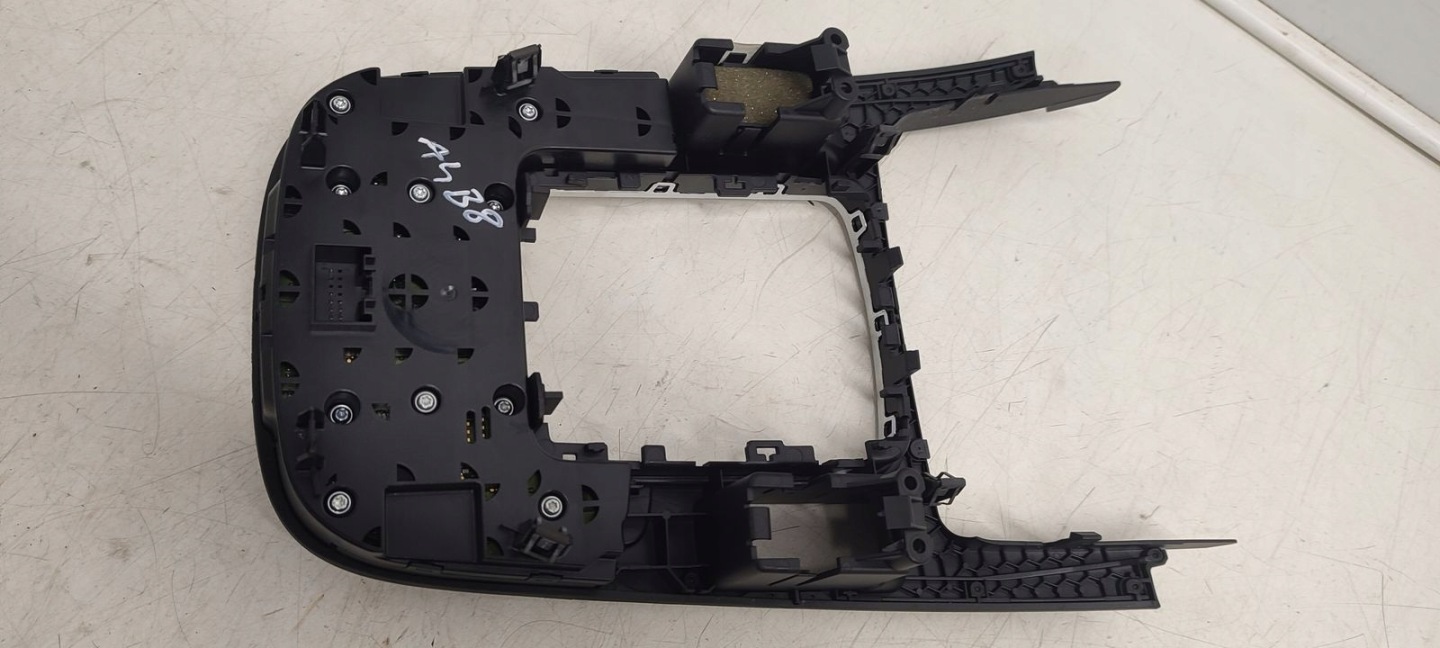 Radio Bildschirm, panel Audi A4 B8