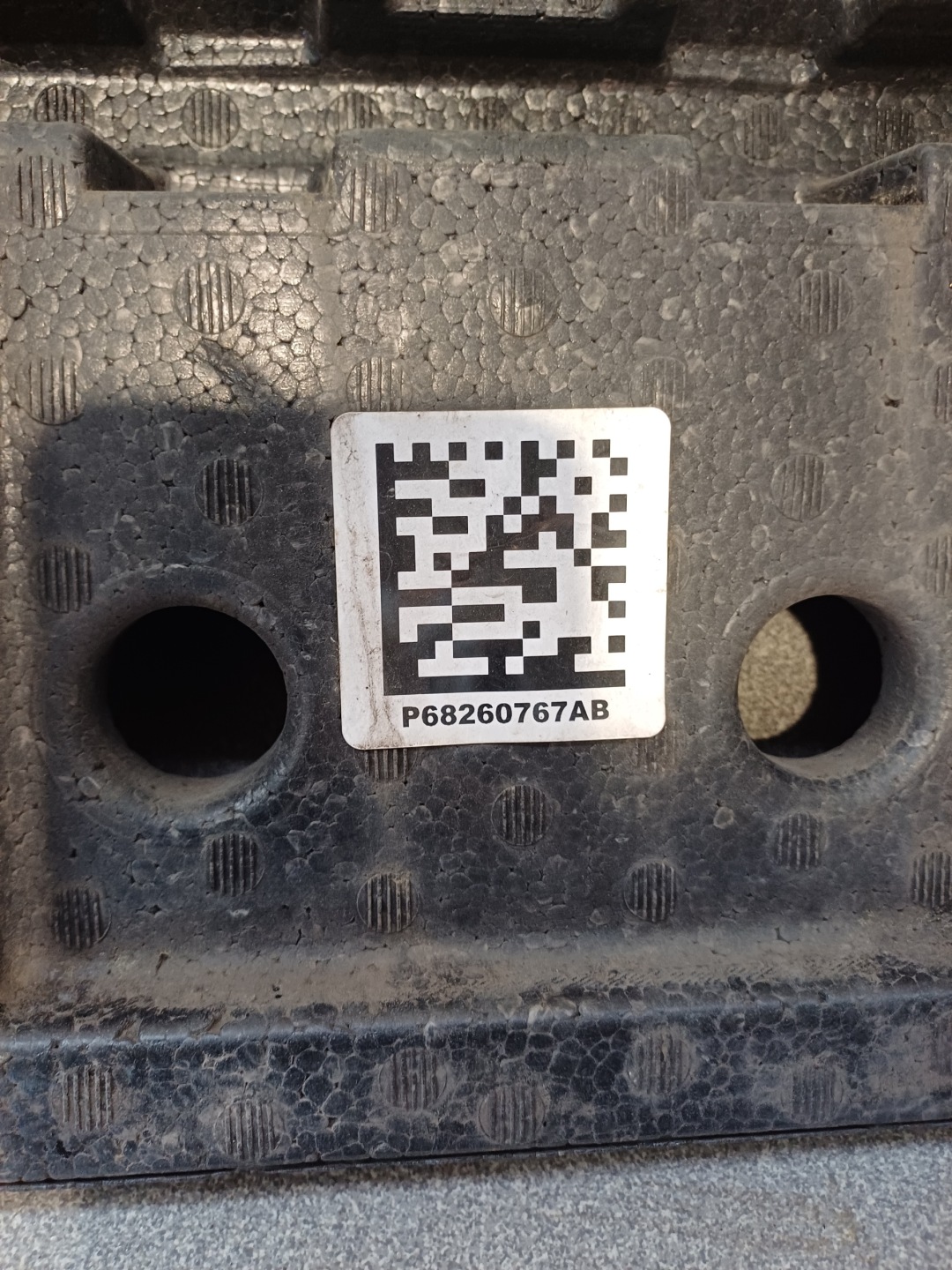ABSORBER of a bumper front front JEEP GRAND CHEROKEE WK2 68260767AB