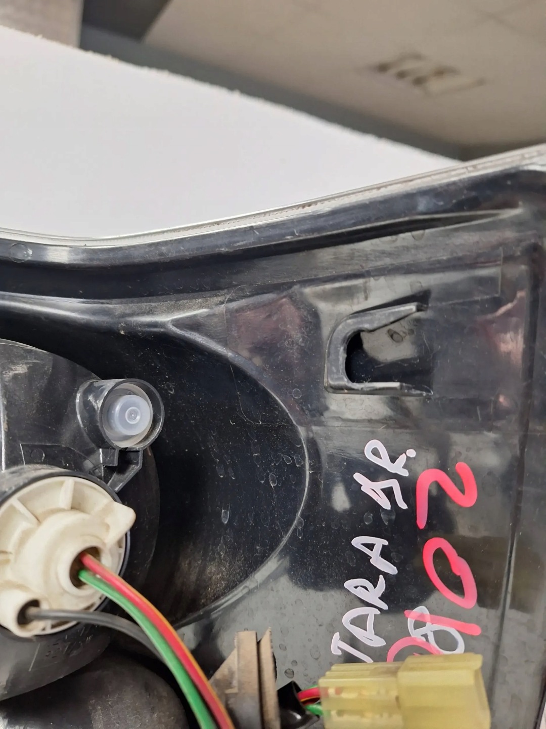 light rear part left Suzuki Grand Vitara II 05-12 3D EU