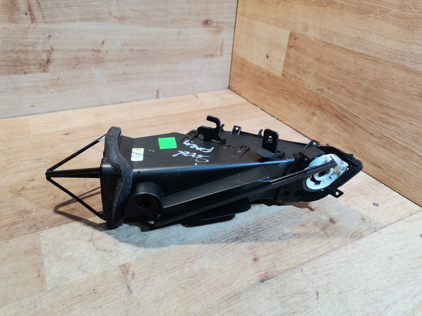 grid air conditioning devices central right OPEL ZAFIRA C 13427381