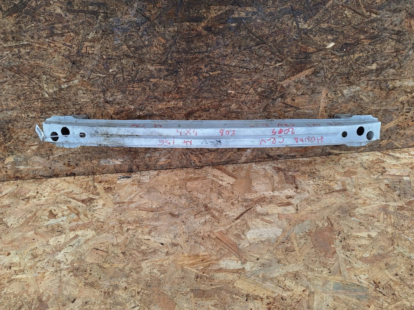 bumper support rear part Honda CRV IV 12-17