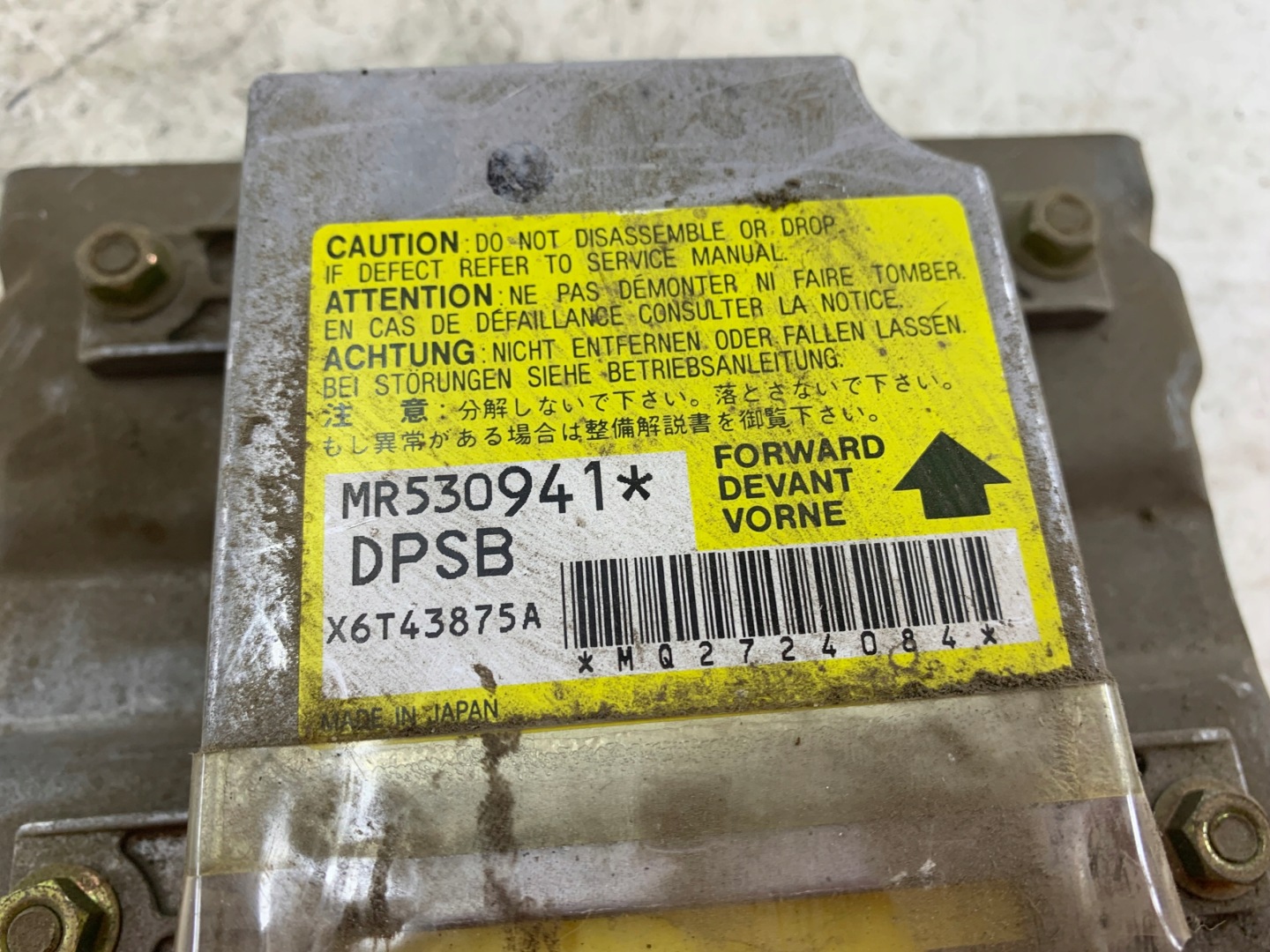 MITSUBISHI PAJERO PININ module airbag control unit MR530941