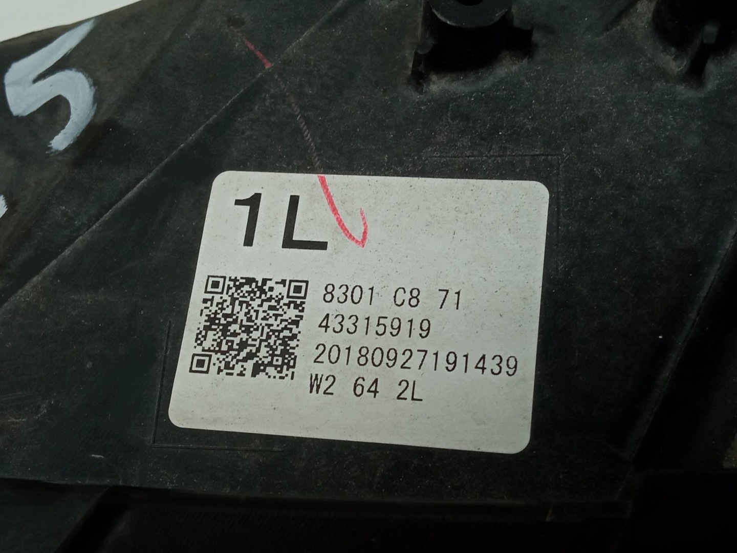 light front left EU LIFT 8301C871 Mitsubishi ASX and (2010- )
